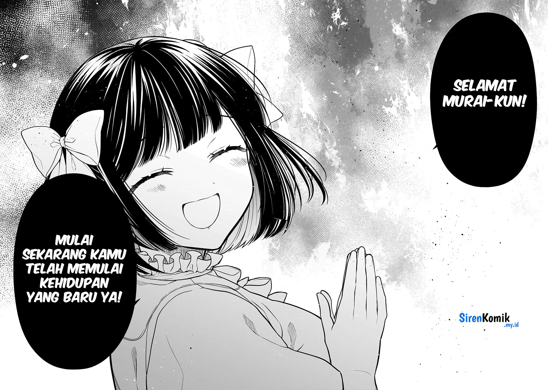 Miyu-chan wa Zutto Tomodachi Chapter 5 - halaman 19