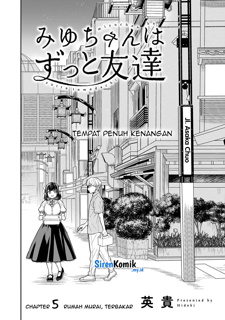 Miyu-chan wa Zutto Tomodachi Chapter 5 - halaman 3
