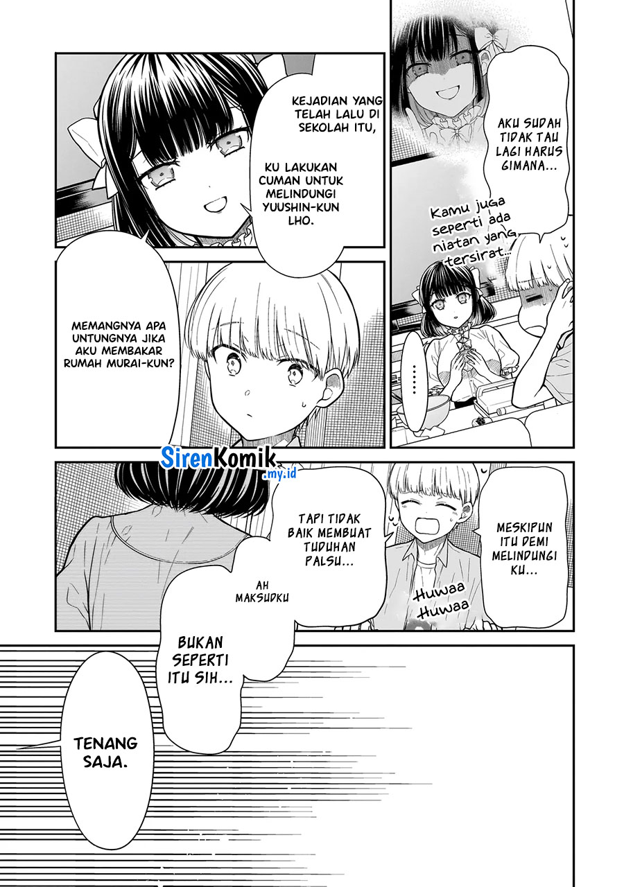 Miyu-chan wa Zutto Tomodachi Chapter 5 - halaman 6