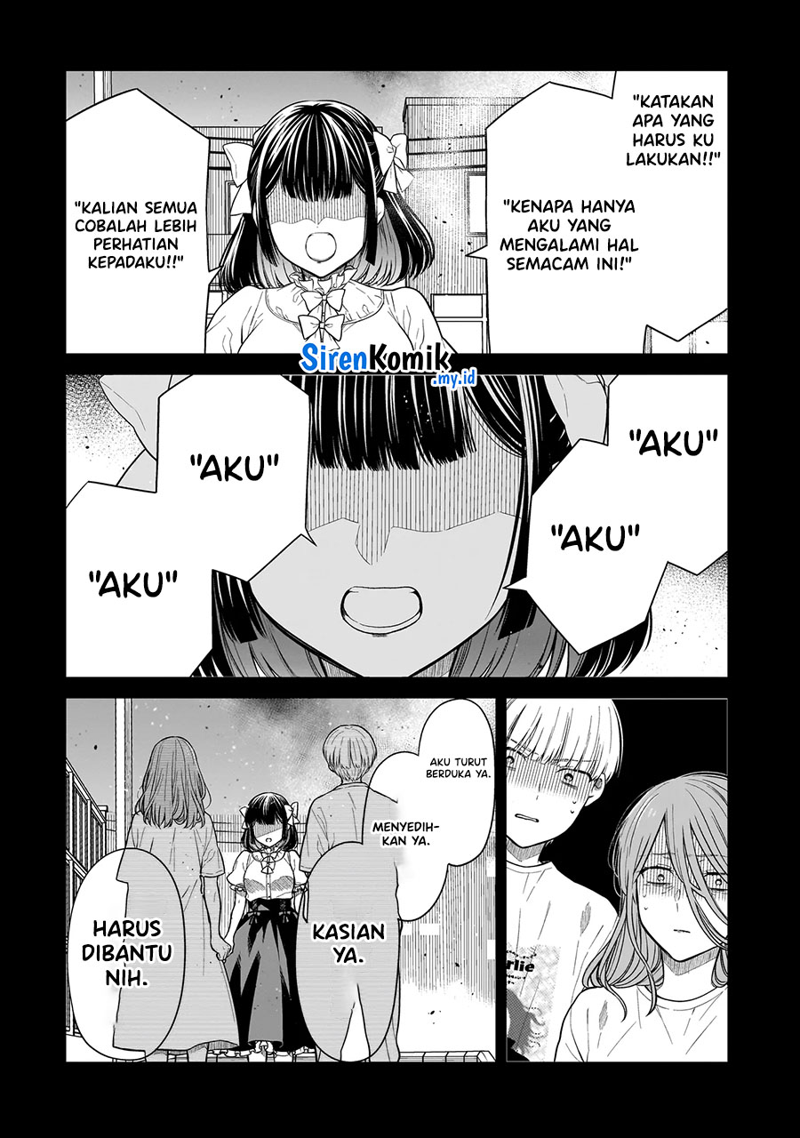 Miyu-chan wa Zutto Tomodachi Chapter 6 - halaman 13