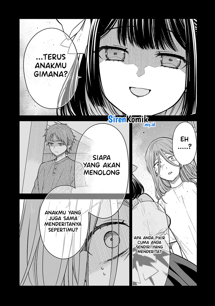 Miyu-chan wa Zutto Tomodachi Chapter 6 - halaman 14