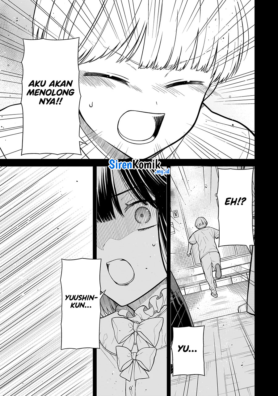 Miyu-chan wa Zutto Tomodachi Chapter 6 - halaman 16