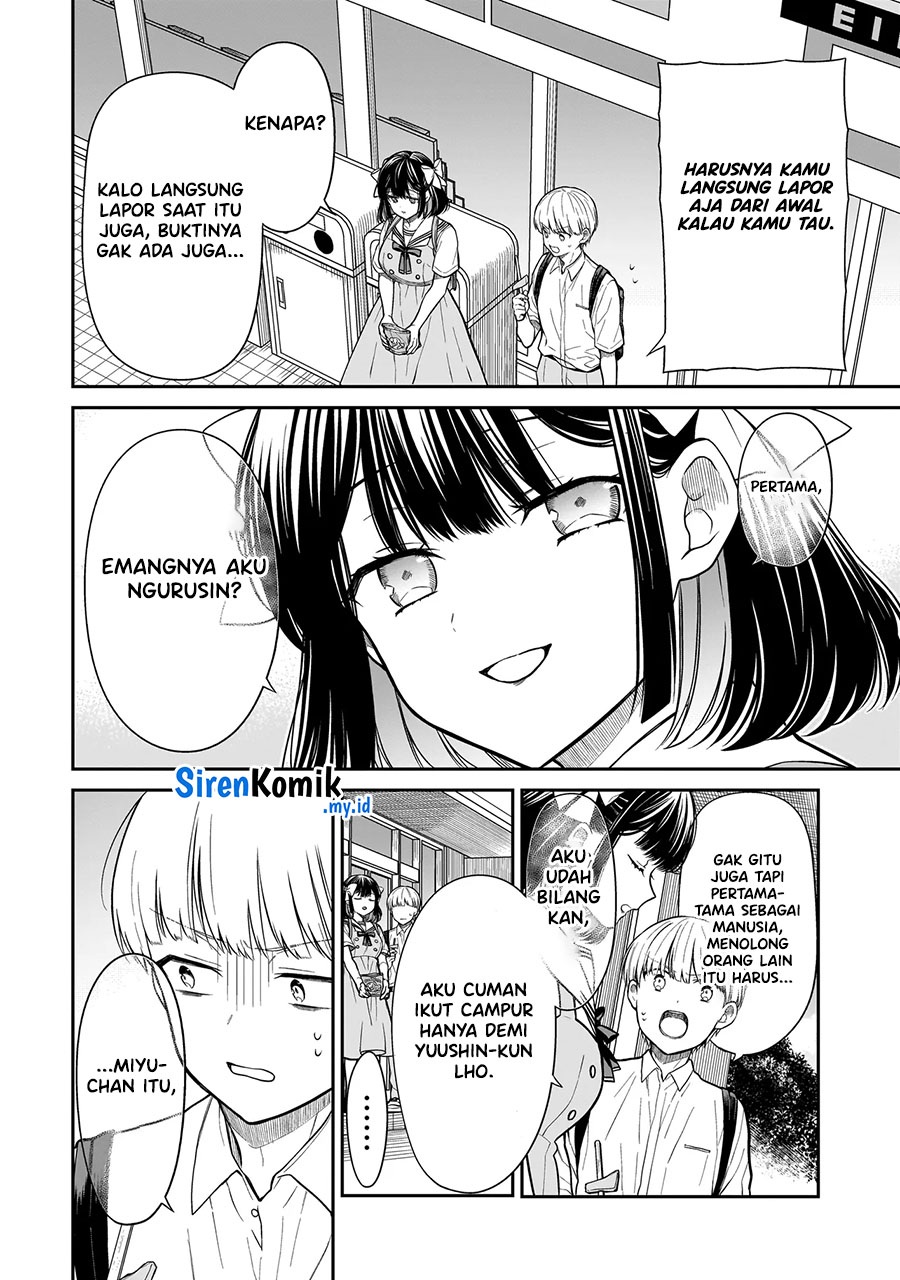 Miyu-chan wa Zutto Tomodachi Chapter 6 - halaman 23