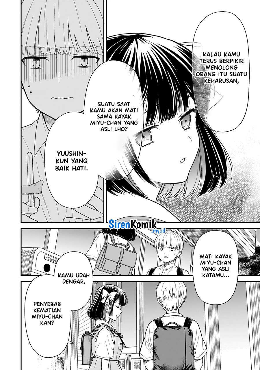 Miyu-chan wa Zutto Tomodachi Chapter 6 - halaman 25