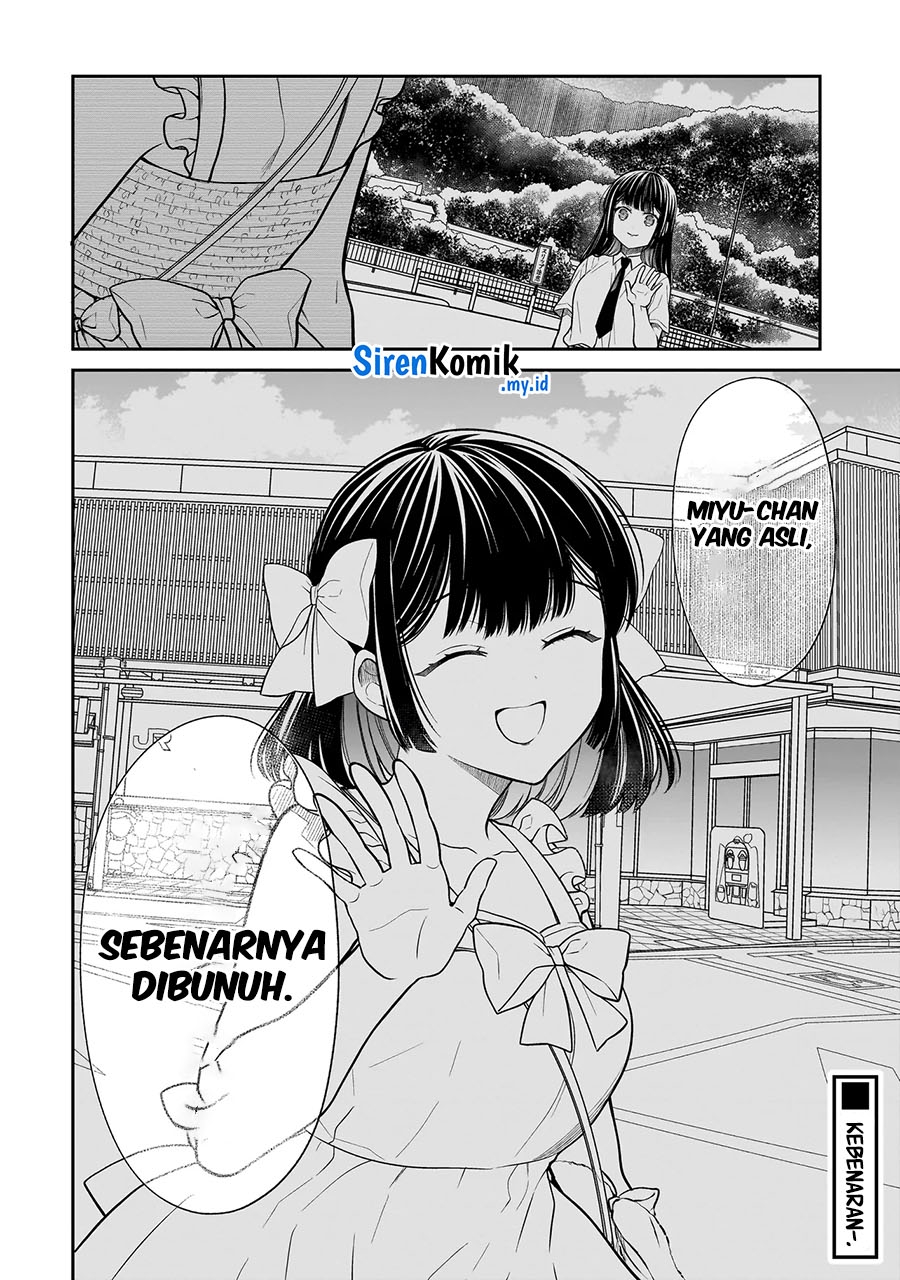 Miyu-chan wa Zutto Tomodachi Chapter 6 - halaman 27