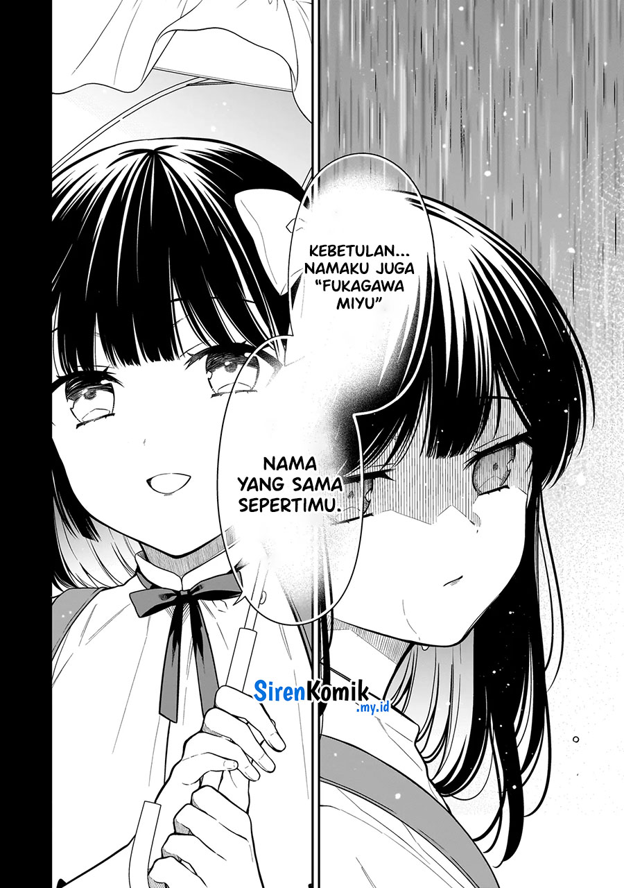 Miyu-chan wa Zutto Tomodachi Chapter 6 - halaman 3
