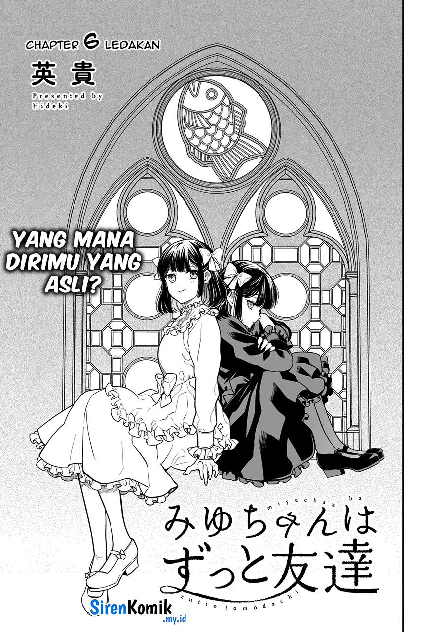 Miyu-chan wa Zutto Tomodachi Chapter 6 - halaman 4