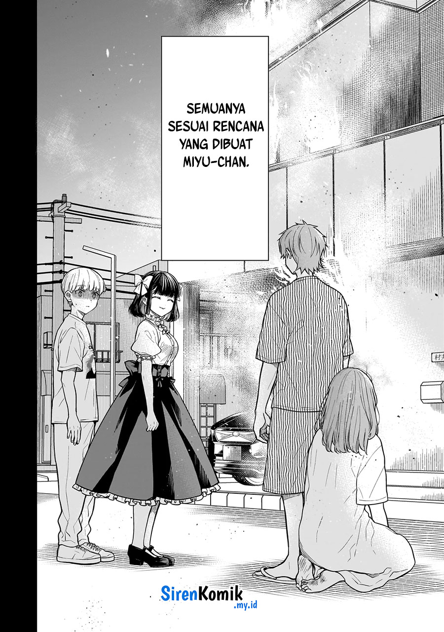 Miyu-chan wa Zutto Tomodachi Chapter 6 - halaman 7