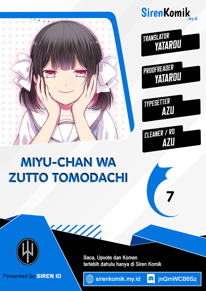 Miyu-chan wa Zutto Tomodachi Chapter 7 - halaman 1