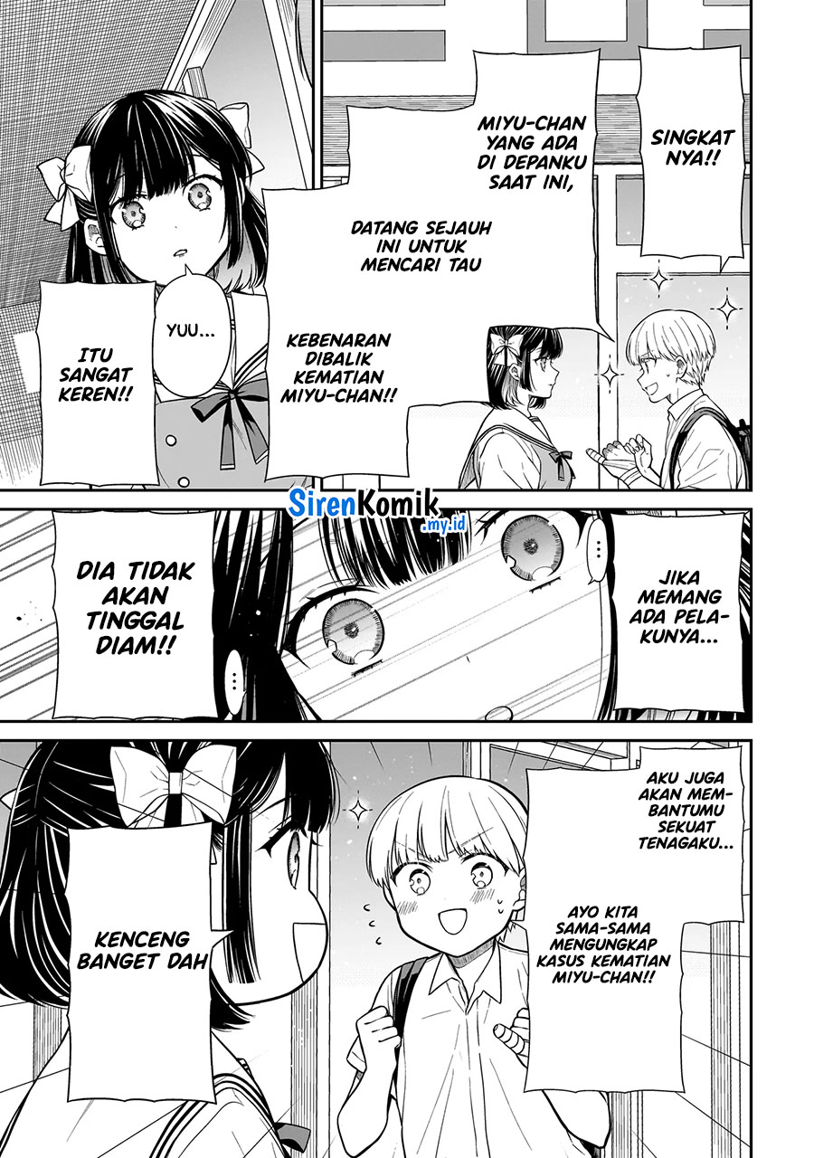 Miyu-chan wa Zutto Tomodachi Chapter 7 - halaman 10
