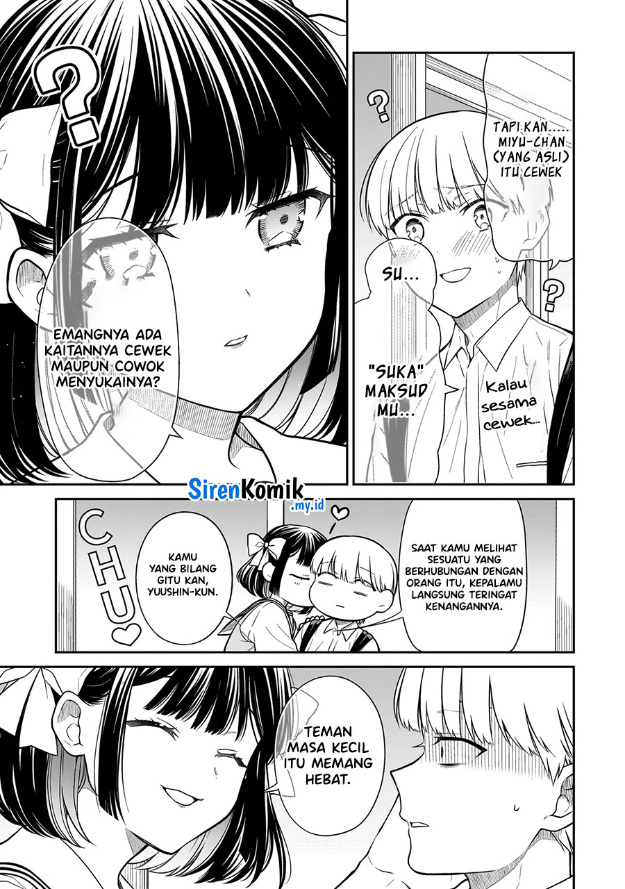Miyu-chan wa Zutto Tomodachi Chapter 7 - halaman 14