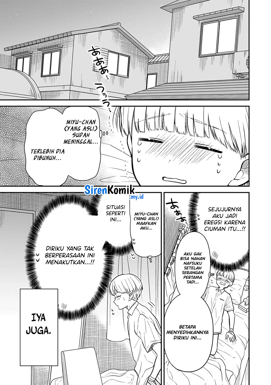 Miyu-chan wa Zutto Tomodachi Chapter 7 - halaman 16