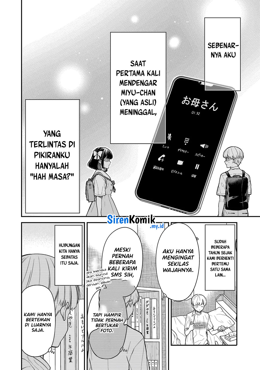 Miyu-chan wa Zutto Tomodachi Chapter 7 - halaman 17