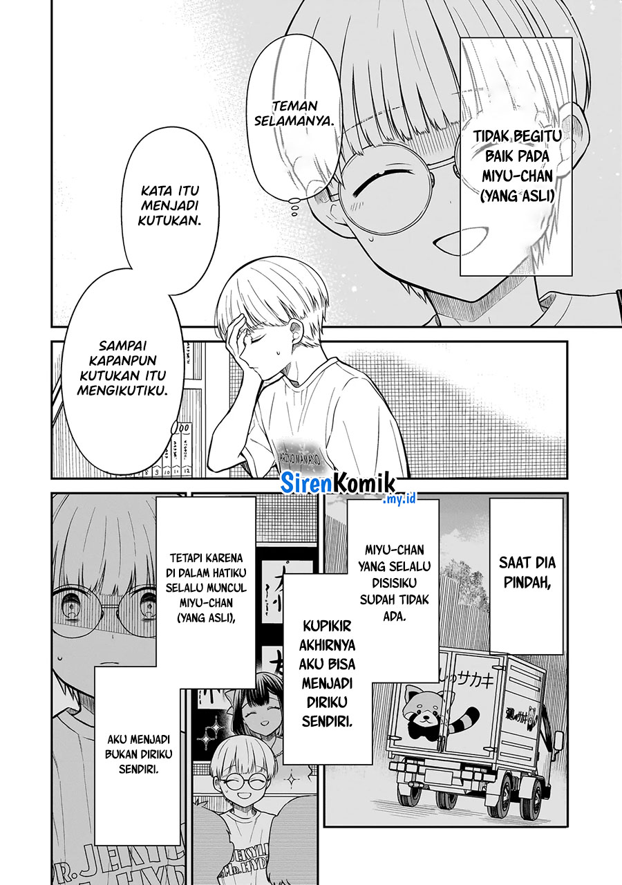 Miyu-chan wa Zutto Tomodachi Chapter 7 - halaman 19