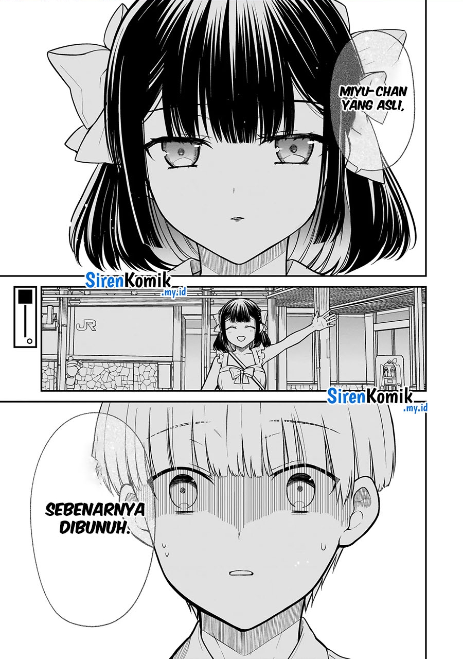 Miyu-chan wa Zutto Tomodachi Chapter 7 - halaman 2