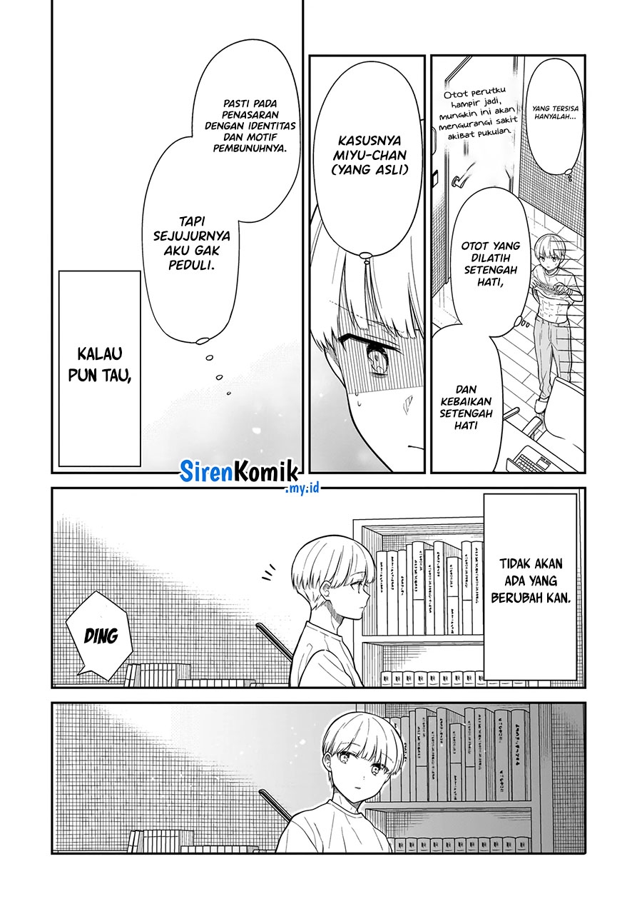 Miyu-chan wa Zutto Tomodachi Chapter 7 - halaman 21