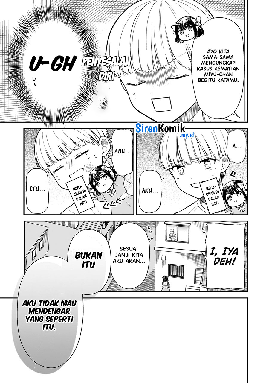 Miyu-chan wa Zutto Tomodachi Chapter 7 - halaman 24