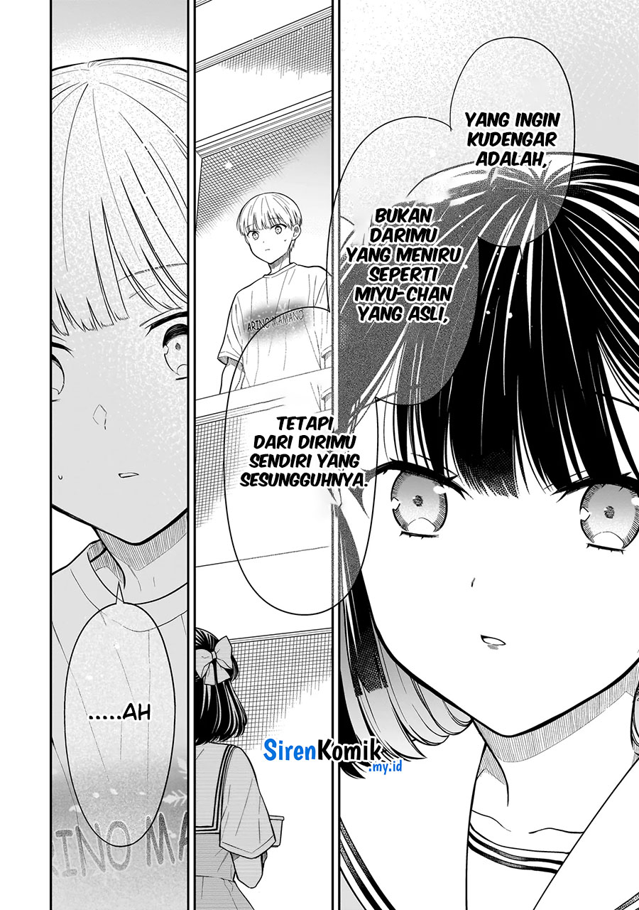 Miyu-chan wa Zutto Tomodachi Chapter 7 - halaman 25
