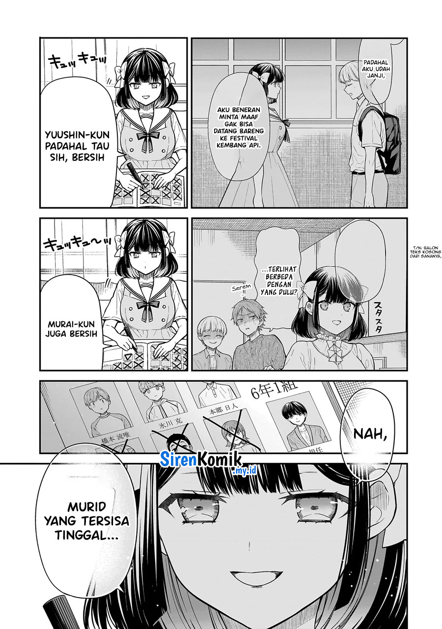 Miyu-chan wa Zutto Tomodachi Chapter 7 - halaman 30