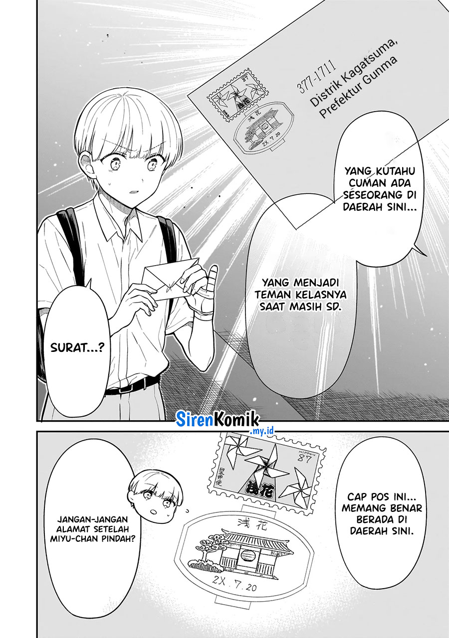 Miyu-chan wa Zutto Tomodachi Chapter 7 - halaman 5