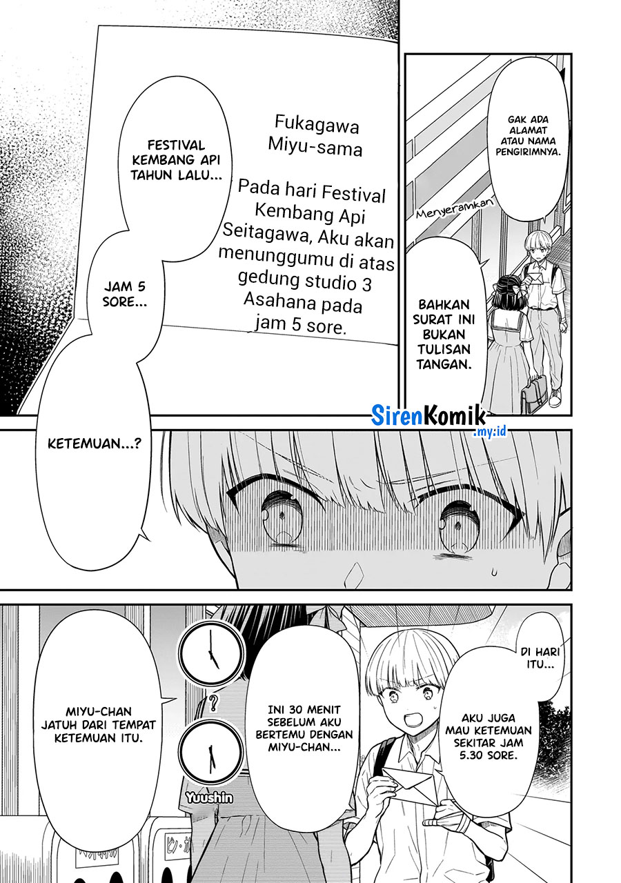 Miyu-chan wa Zutto Tomodachi Chapter 7 - halaman 6