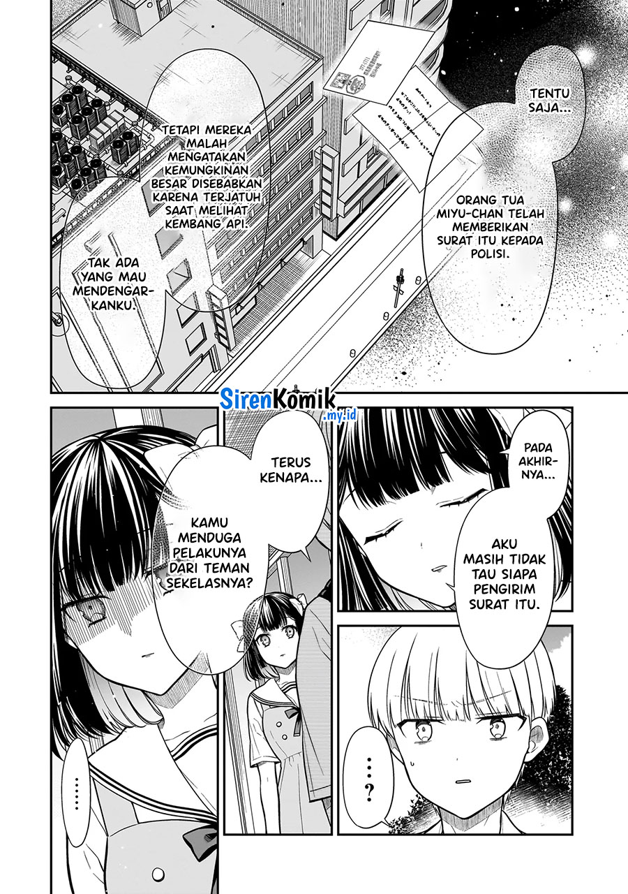 Miyu-chan wa Zutto Tomodachi Chapter 7 - halaman 7