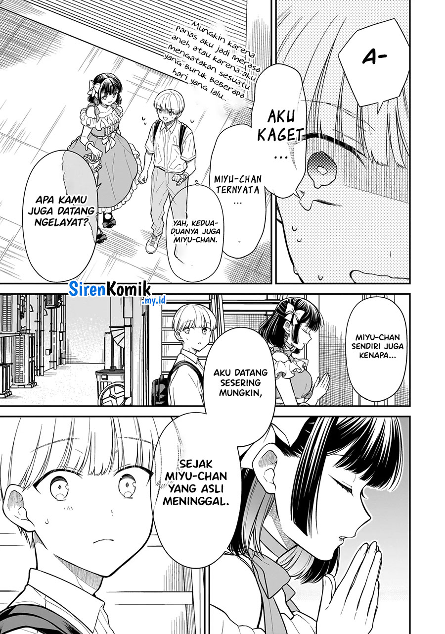 Miyu-chan wa Zutto Tomodachi Chapter 8 - halaman 11