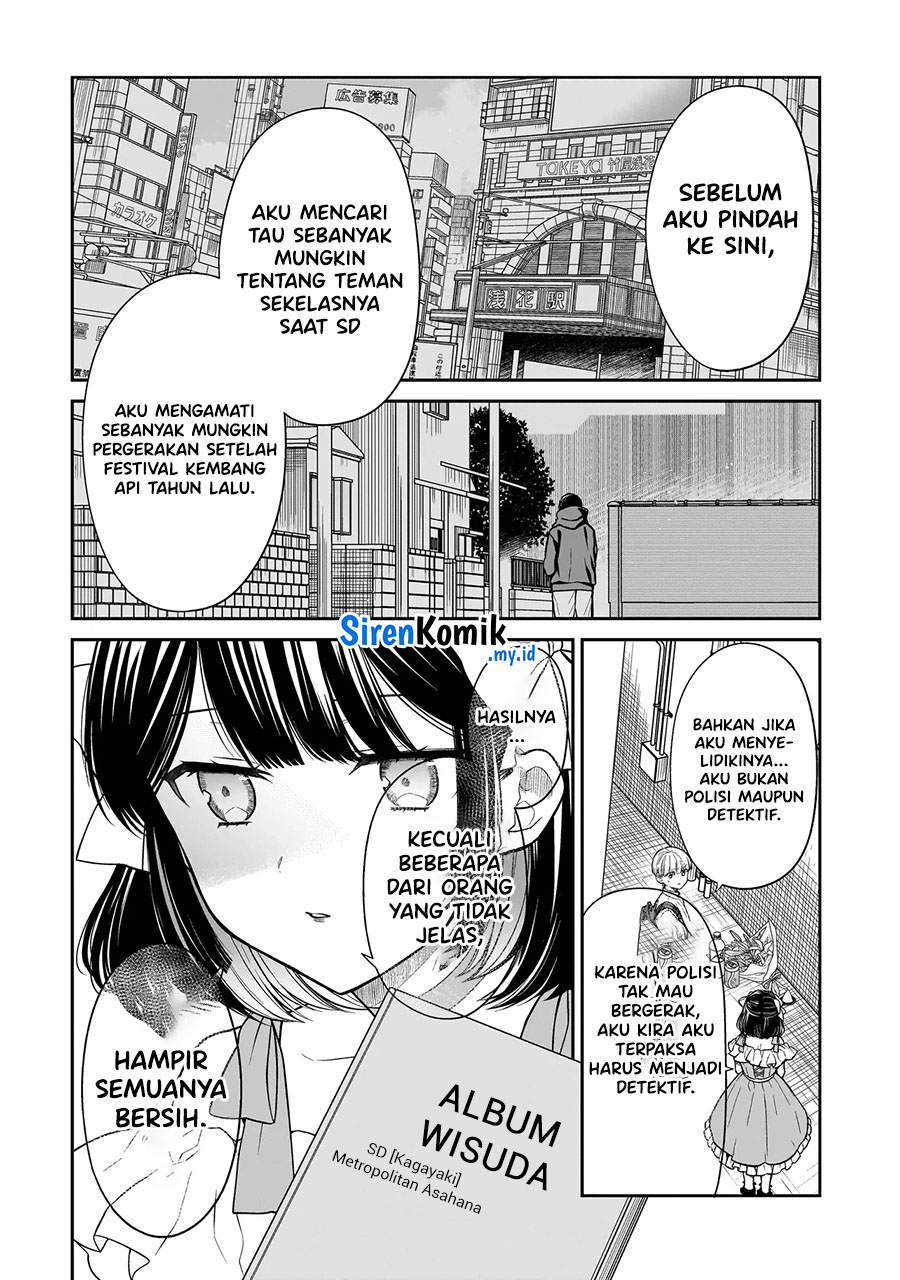 Miyu-chan wa Zutto Tomodachi Chapter 8 - halaman 12