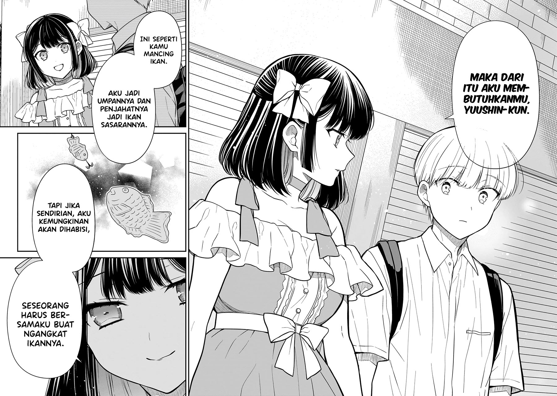 Miyu-chan wa Zutto Tomodachi Chapter 8 - halaman 14