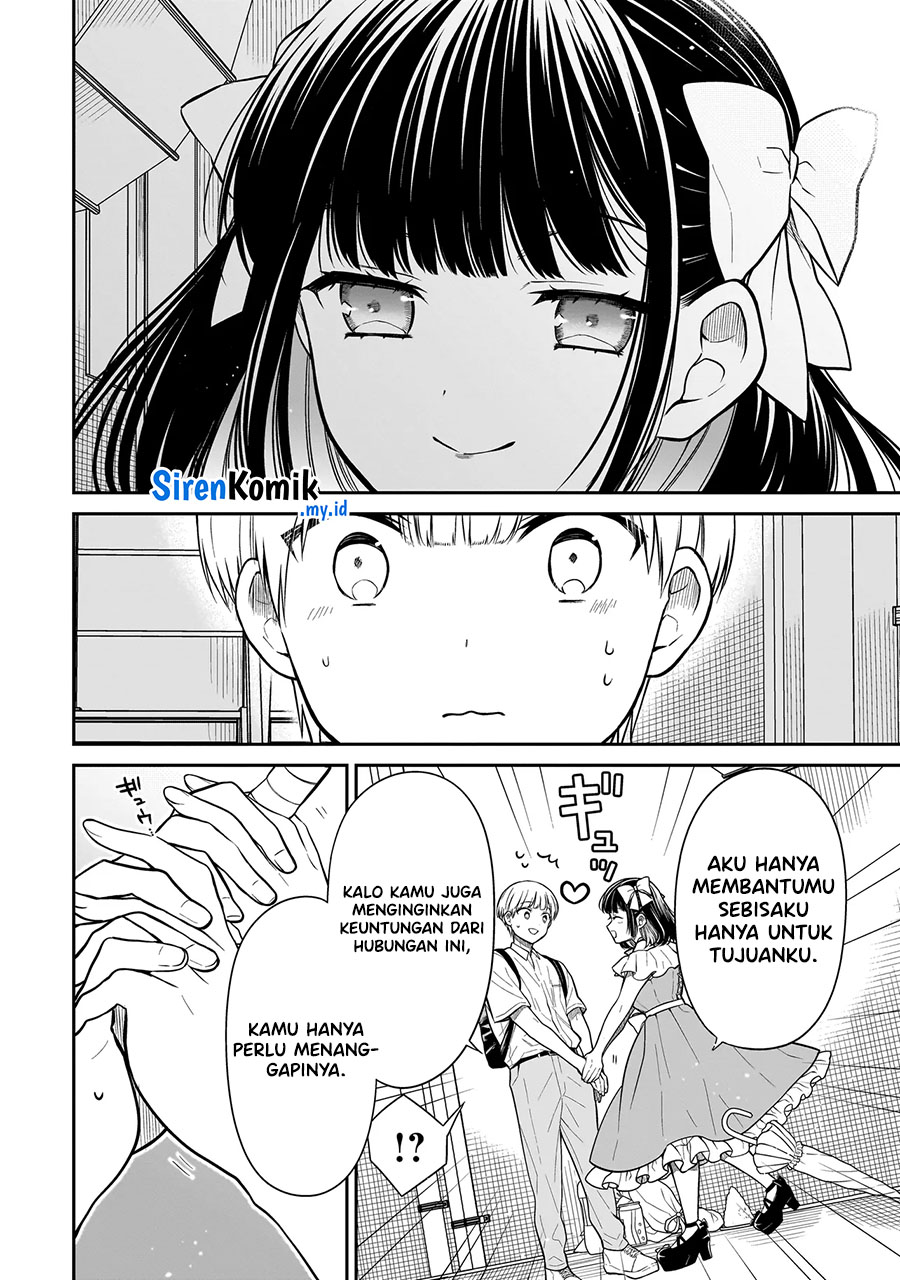 Miyu-chan wa Zutto Tomodachi Chapter 8 - halaman 17