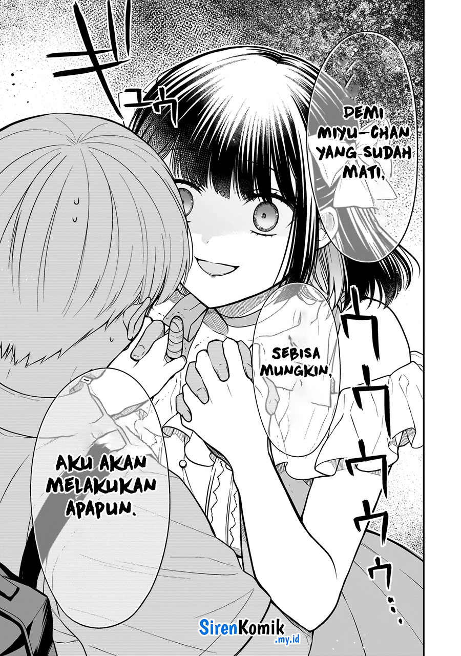 Miyu-chan wa Zutto Tomodachi Chapter 8 - halaman 18
