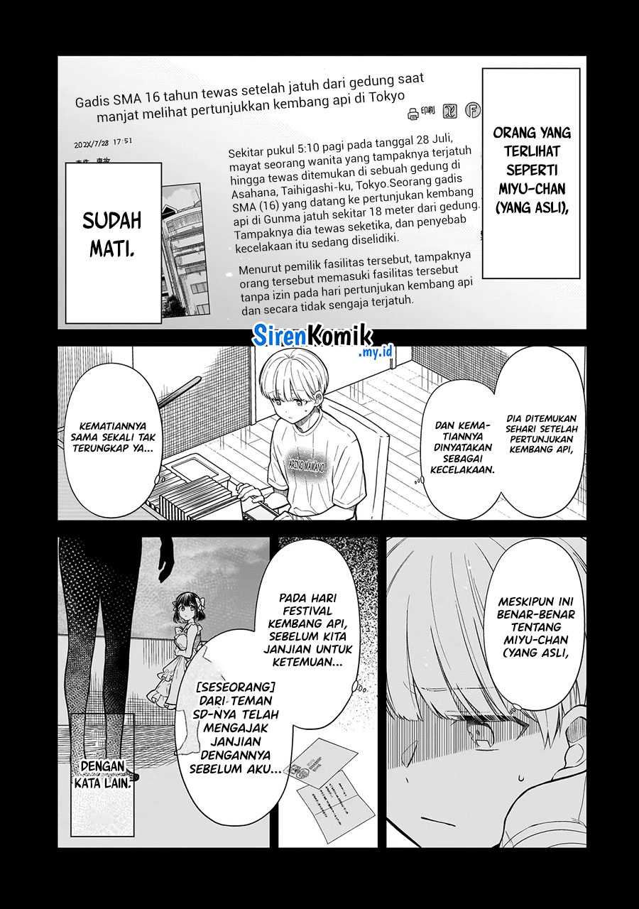 Miyu-chan wa Zutto Tomodachi Chapter 8 - halaman 5