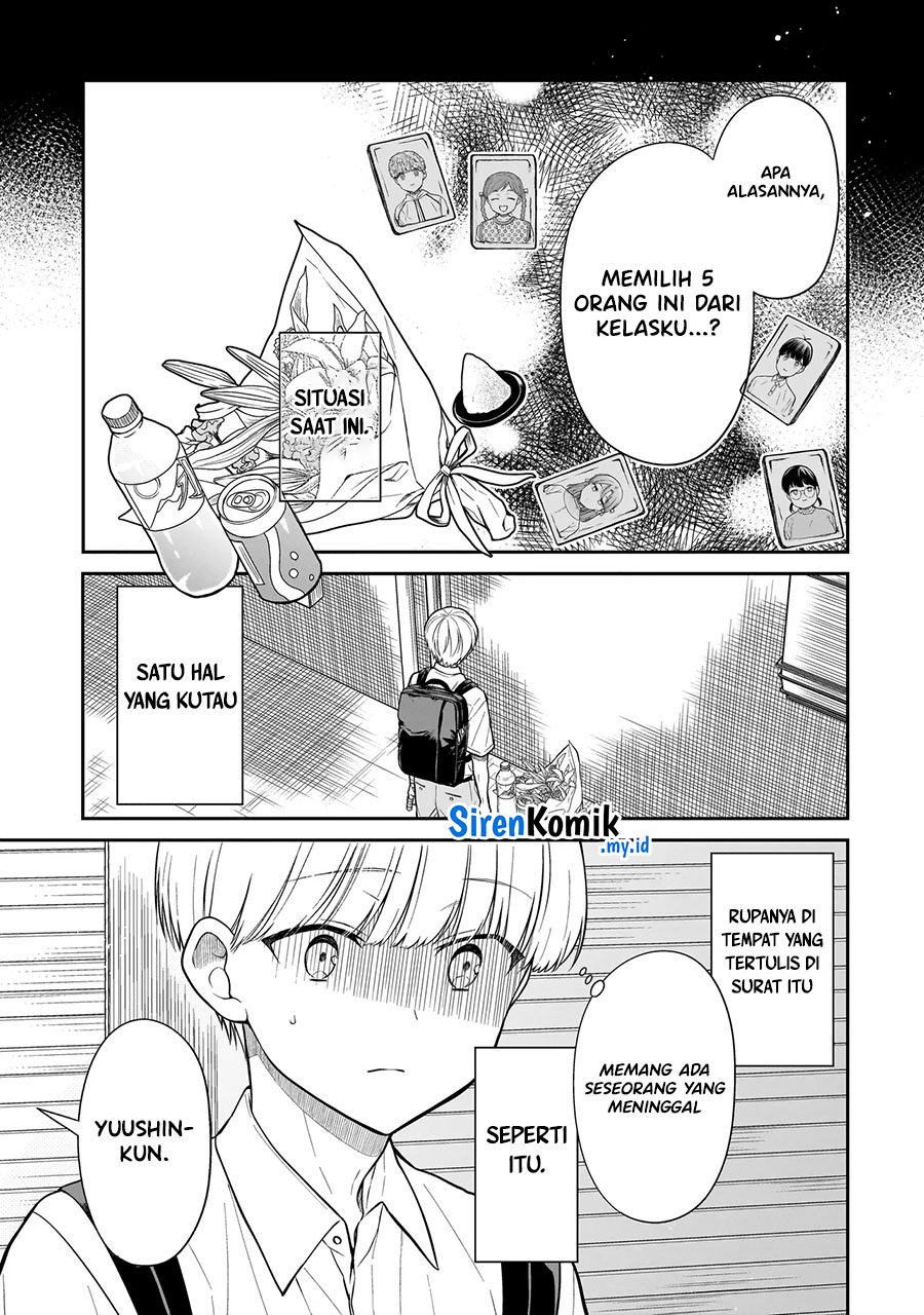 Miyu-chan wa Zutto Tomodachi Chapter 8 - halaman 9
