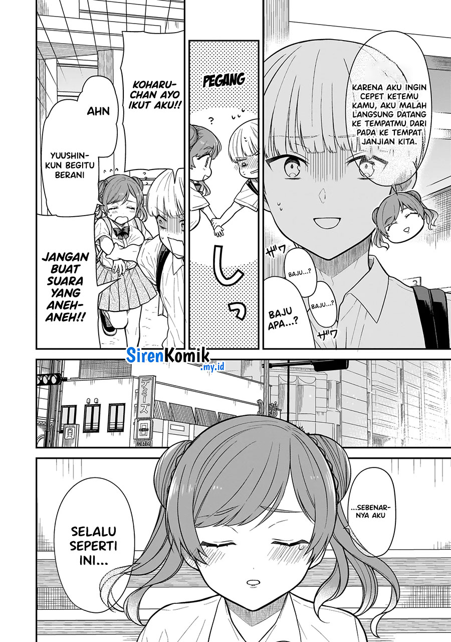 Miyu-chan wa Zutto Tomodachi Chapter 9 - halaman 15