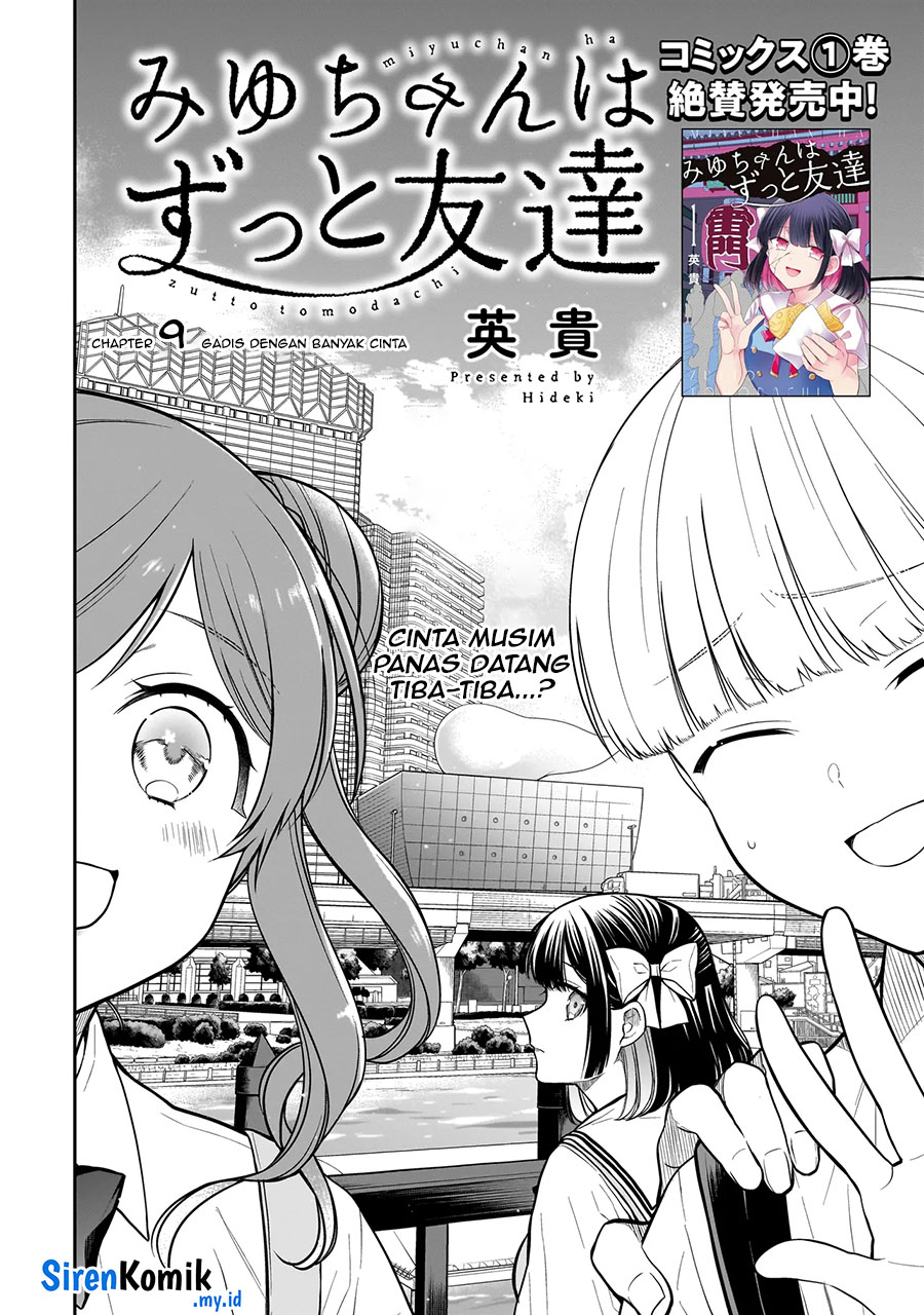 Miyu-chan wa Zutto Tomodachi Chapter 9 - halaman 3