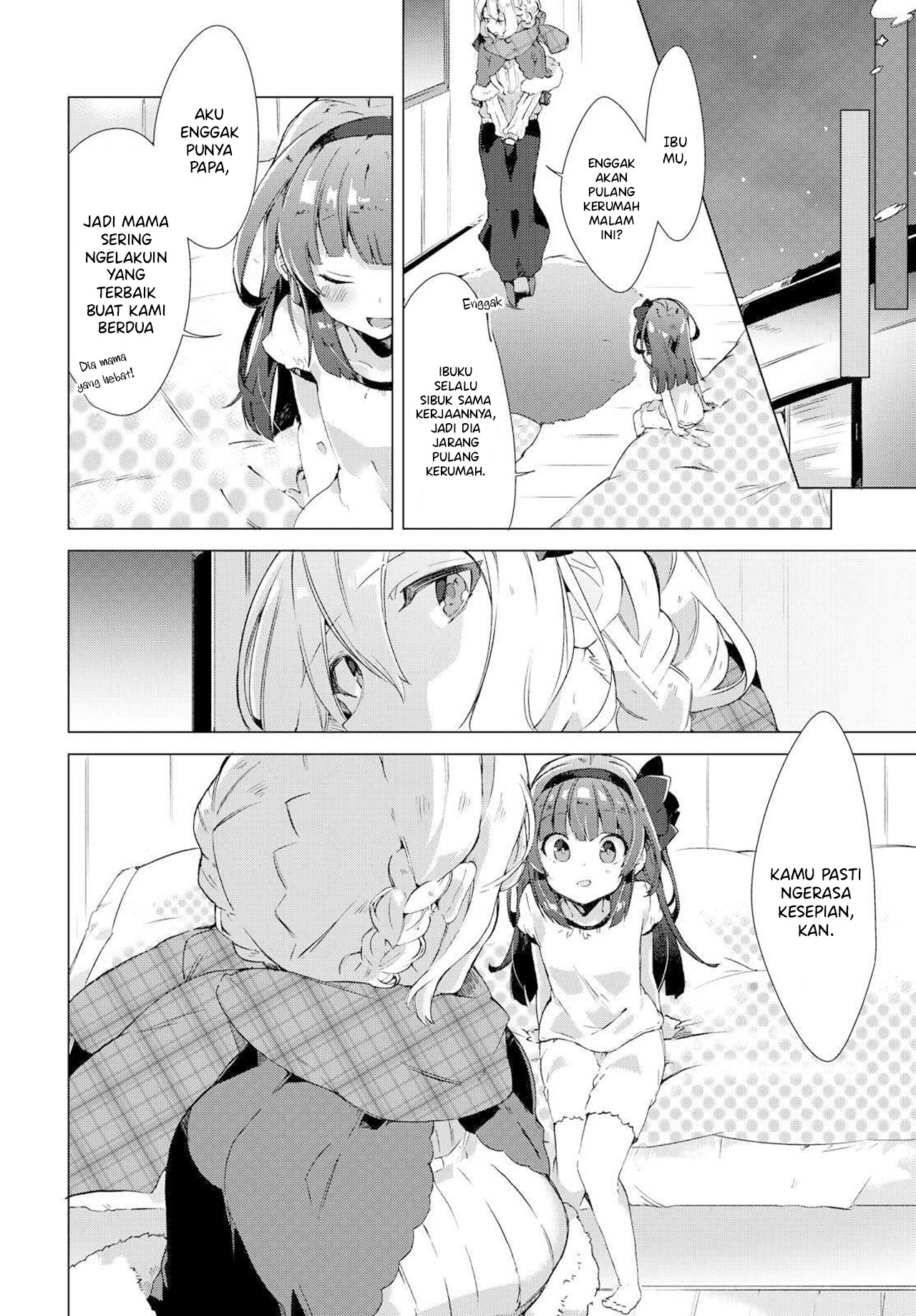Miyuri's Shiro-chan Chapter 0 - halaman 10