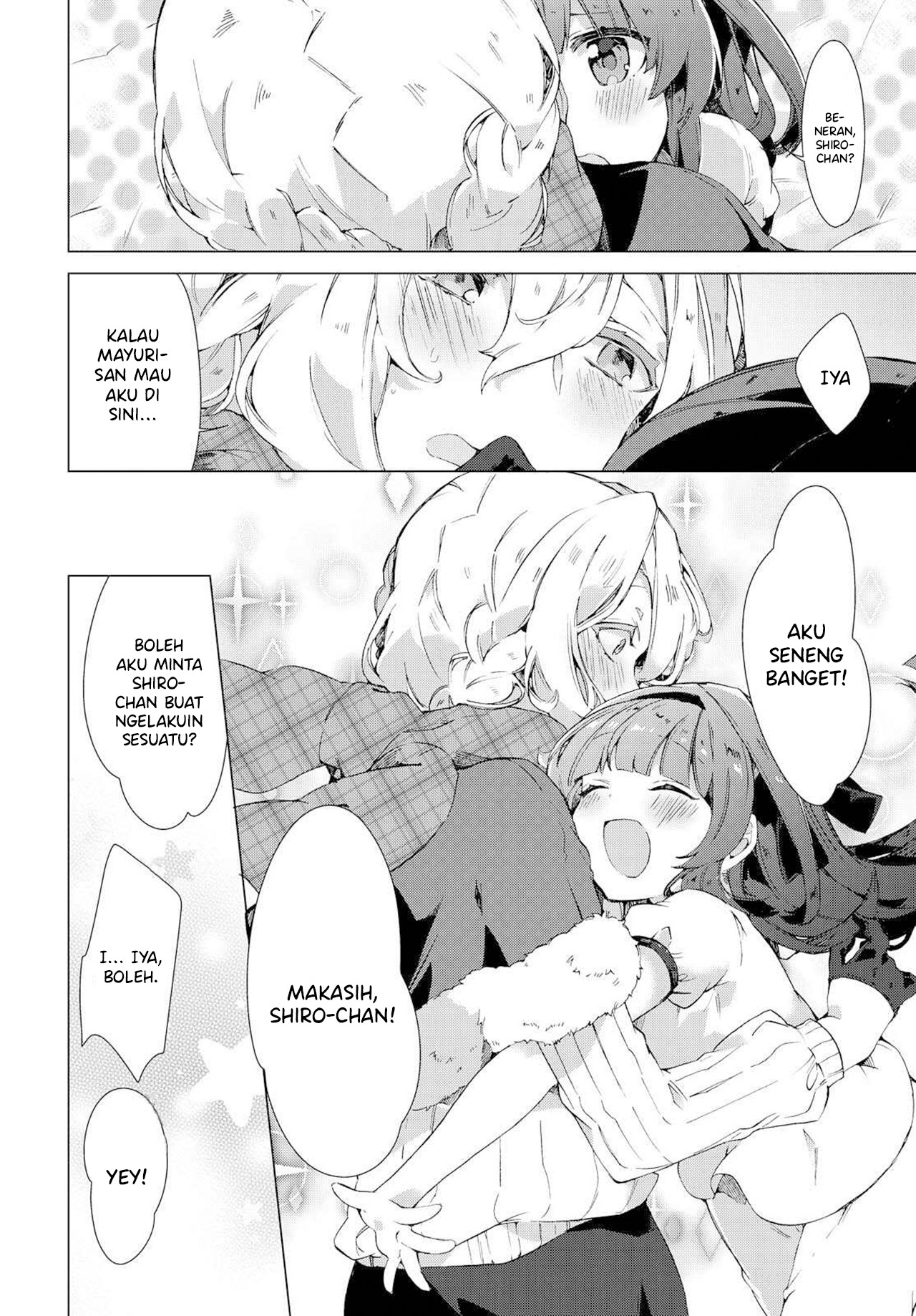 Miyuri's Shiro-chan Chapter 0 - halaman 12