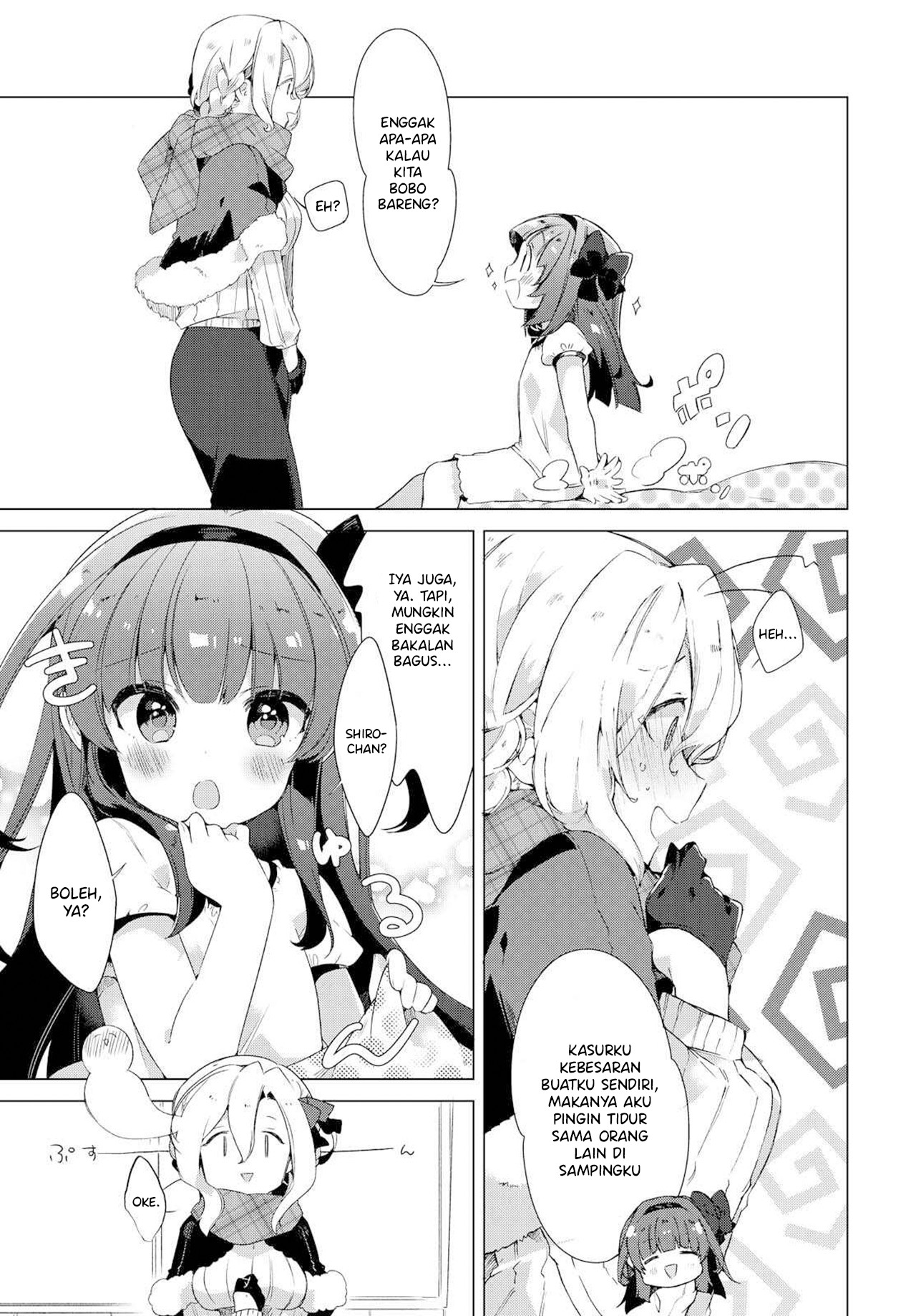 Miyuri's Shiro-chan Chapter 0 - halaman 13