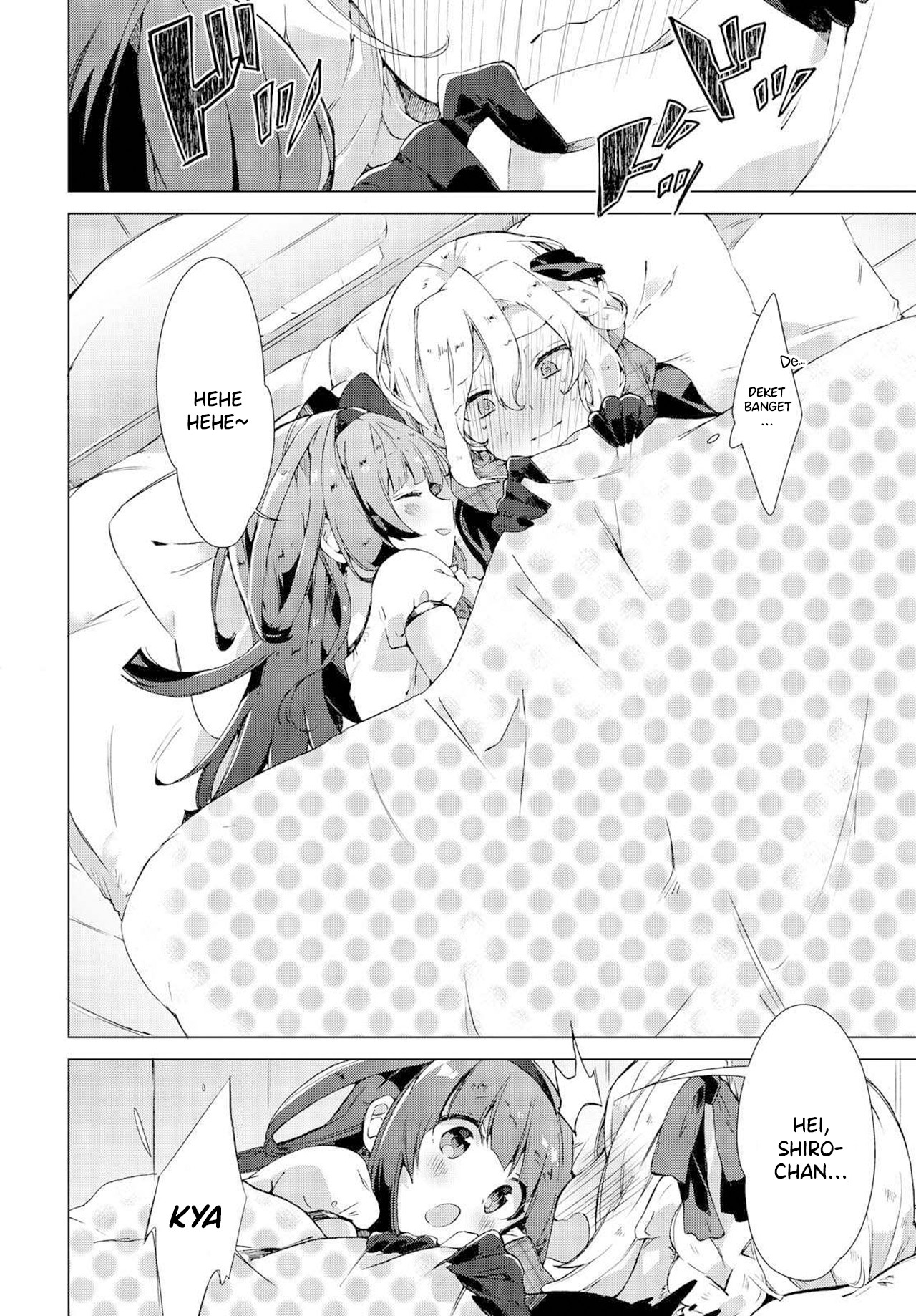 Miyuri's Shiro-chan Chapter 0 - halaman 14