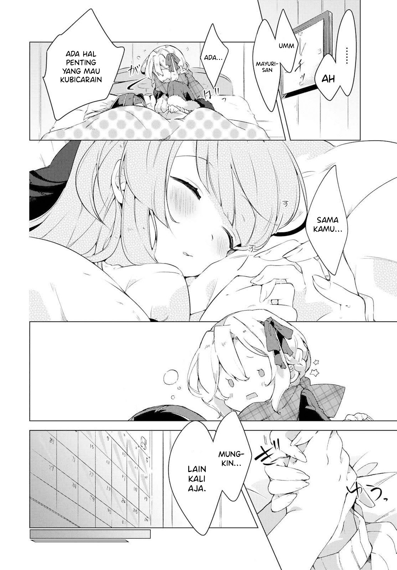 Miyuri's Shiro-chan Chapter 0 - halaman 18