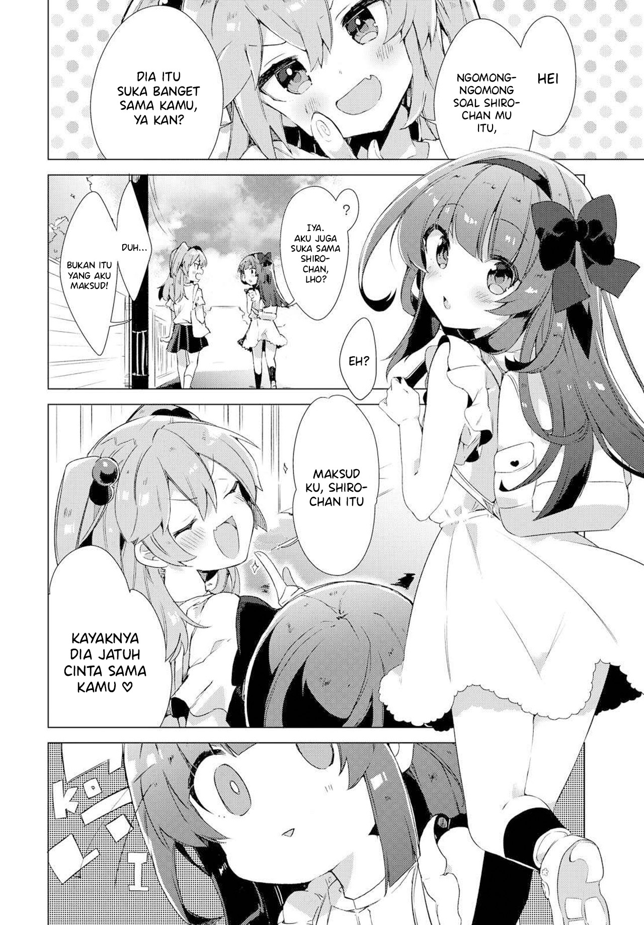 Miyuri's Shiro-chan Chapter 0 - halaman 20