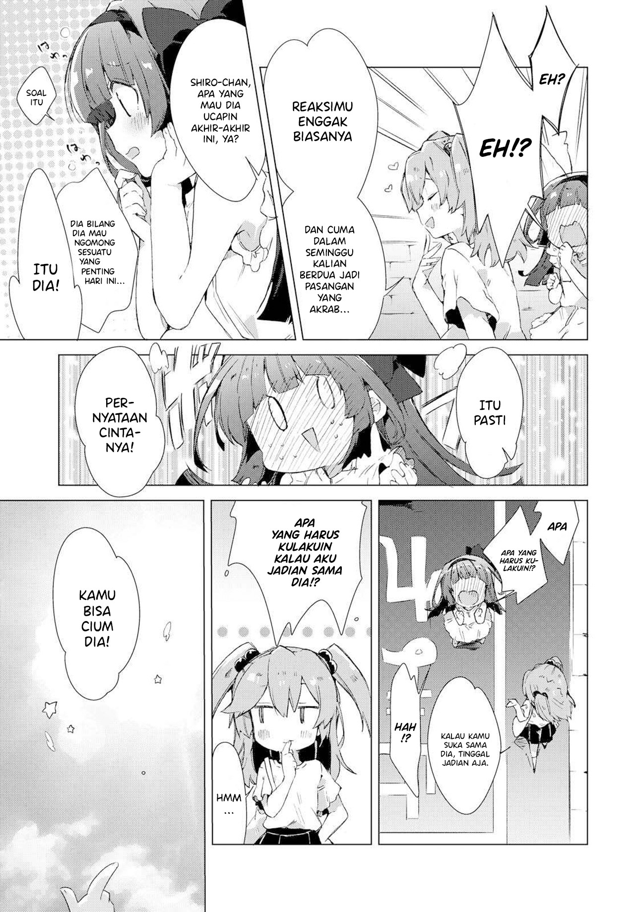 Miyuri's Shiro-chan Chapter 0 - halaman 21