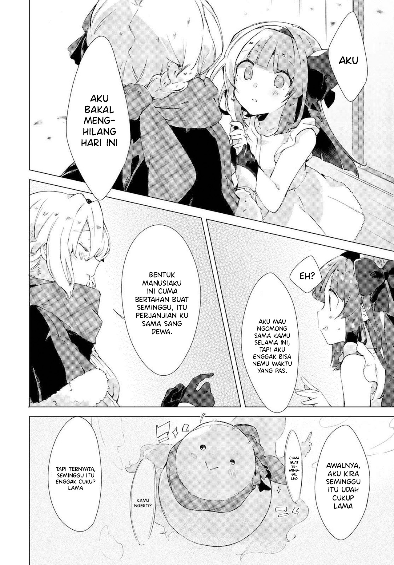 Miyuri's Shiro-chan Chapter 0 - halaman 24