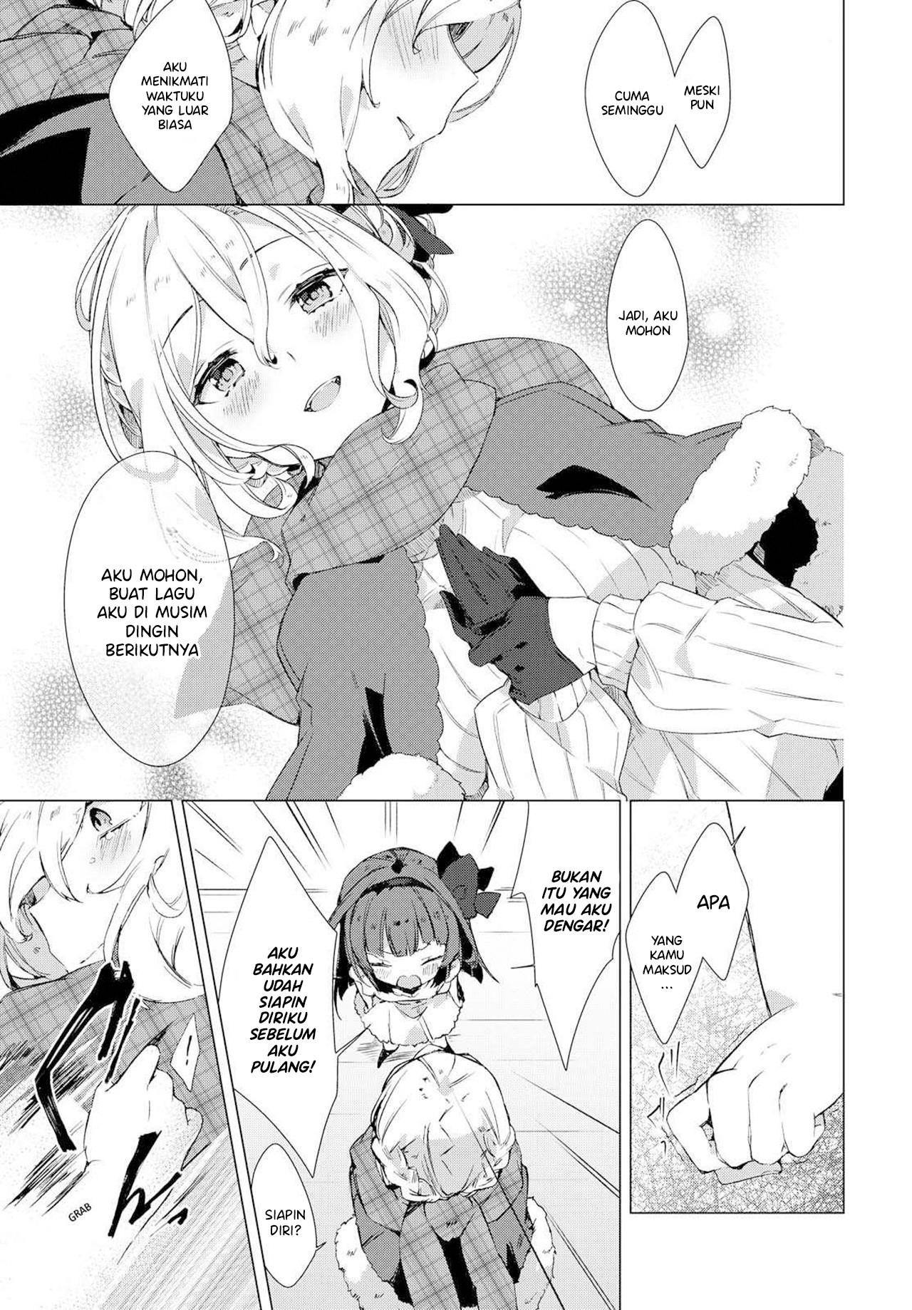 Miyuri's Shiro-chan Chapter 0 - halaman 25