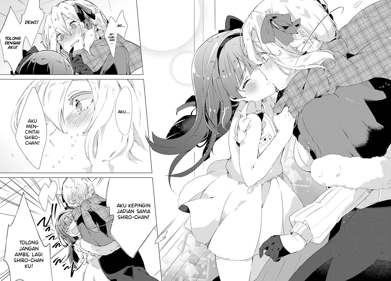 Miyuri's Shiro-chan Chapter 0 - halaman 26