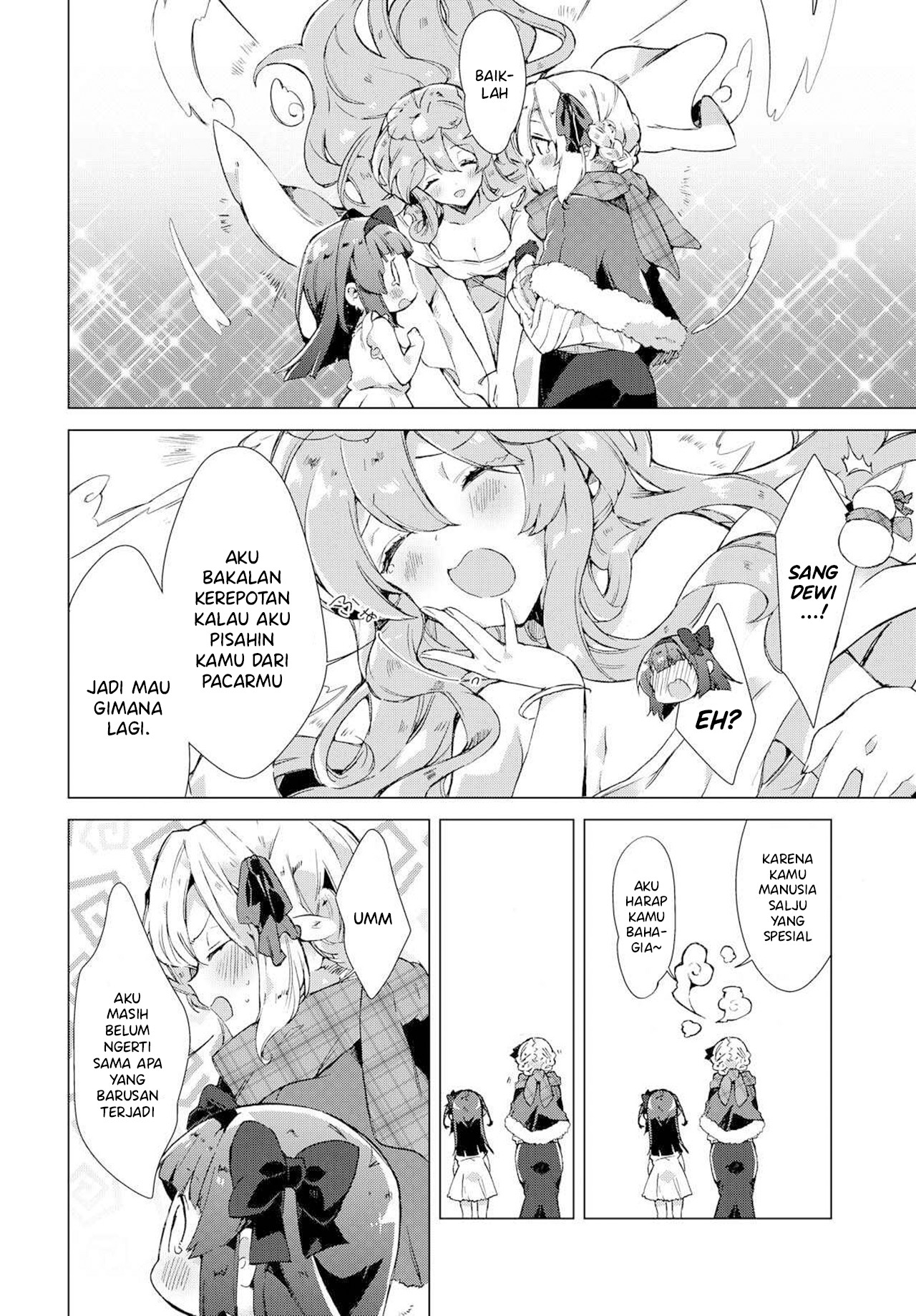 Miyuri's Shiro-chan Chapter 0 - halaman 27