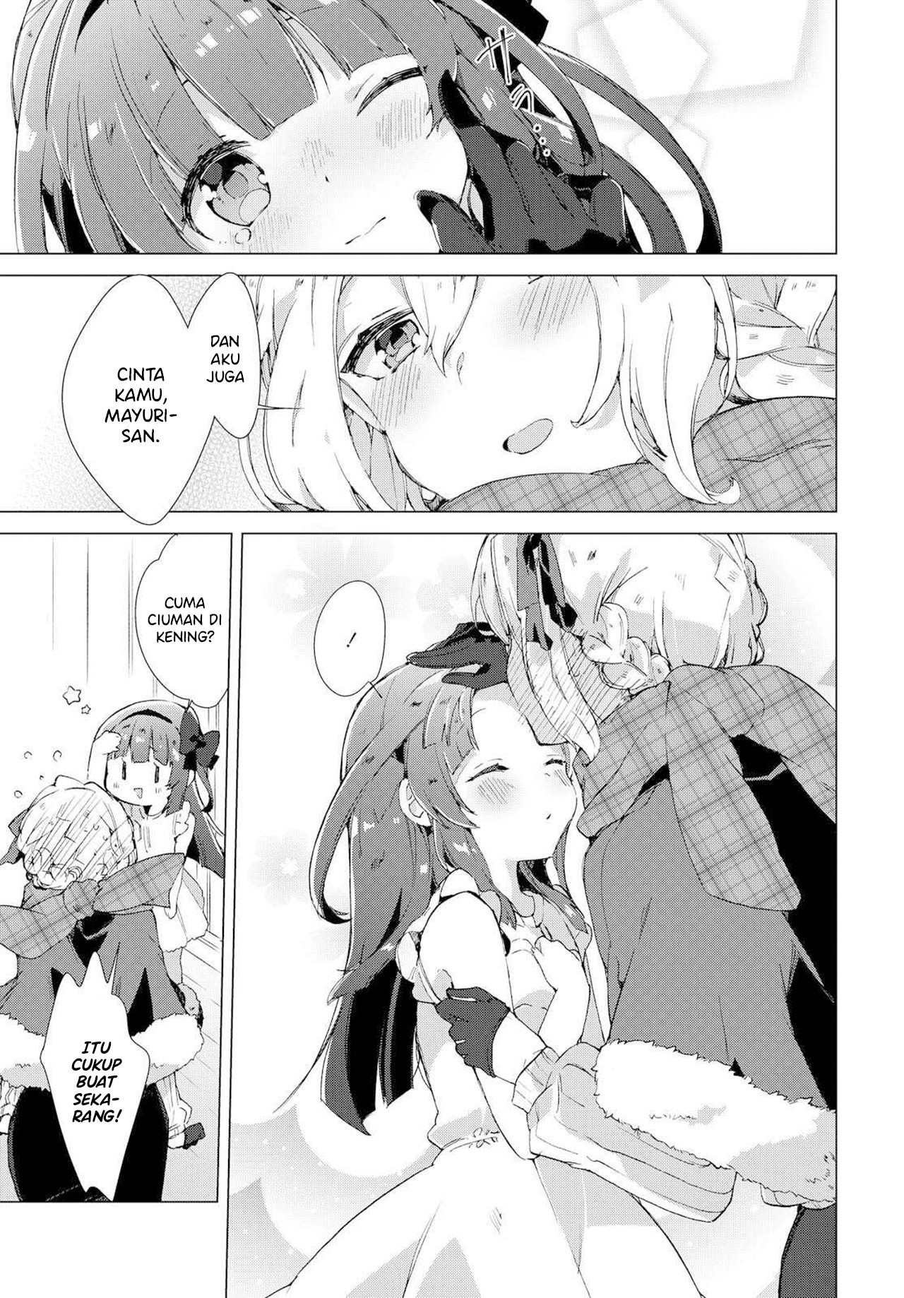 Miyuri's Shiro-chan Chapter 0 - halaman 28