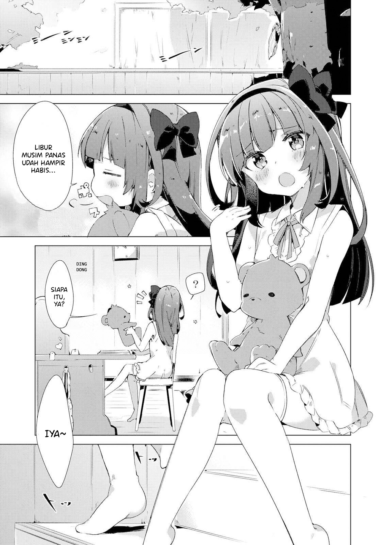Miyuri's Shiro-chan Chapter 0 - halaman 3
