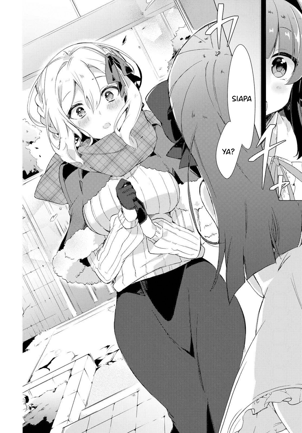 Miyuri's Shiro-chan Chapter 0 - halaman 4