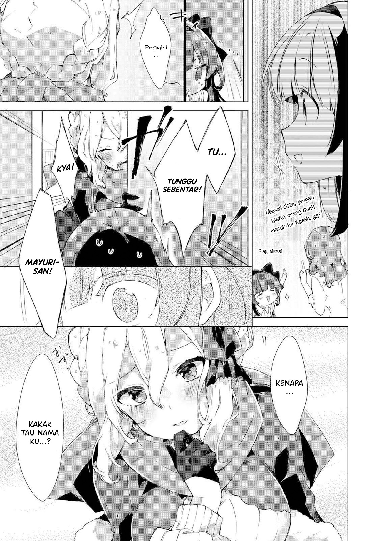 Miyuri's Shiro-chan Chapter 0 - halaman 5